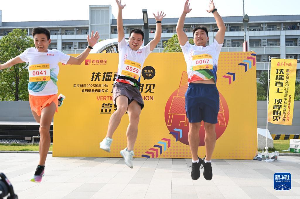 电子游艺网