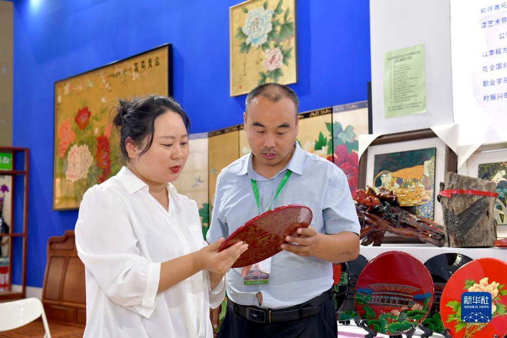 澳门新葡是什么